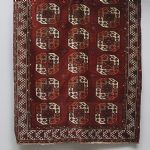 1774&nbsp;6175&nbsp;Orirent matta